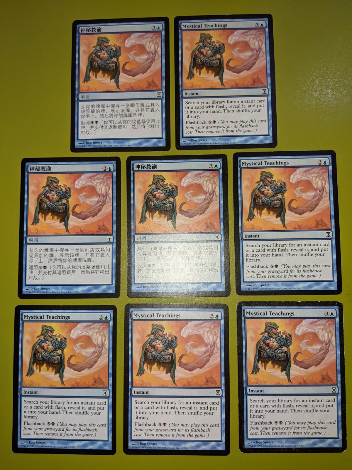 Picture 1 of 1