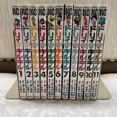 Dolly Kill Kill Vol.1-11 Komplettsatz Comics Yusuke Nomura (BLUELOCK) Manga