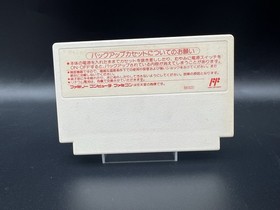 Lot 3 Final Fantasy 1 2 3 Nintendo Famicom NES FC Jp Games Tested a1