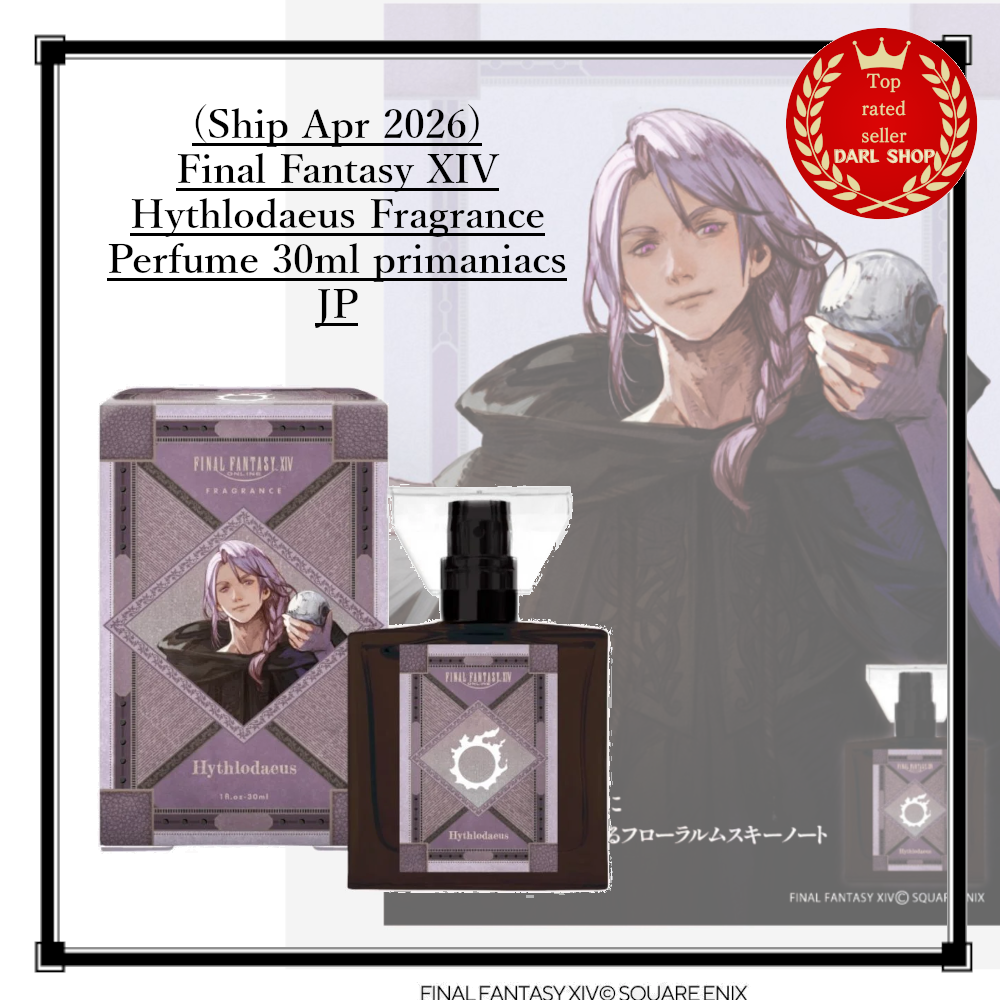 (Ship Apr 2026) Final Fantasy XIV Hythlodaeus Fragrance Perfume 30ml primaniacs