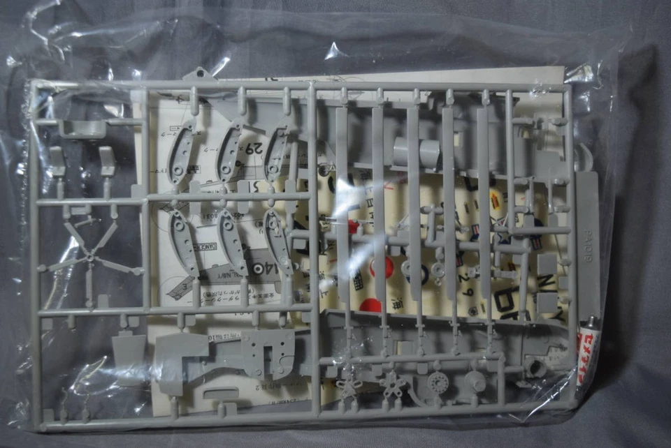 1/100 Vintage TAMIYA Bell UH-1B Iroquois + Sikorsky CH-3 Sea King [Ispezione] - Immagine 3 di 4