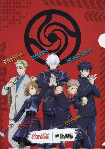 Carpeta Jujutsu Kaisen Clear File Yuji Megumi Nobara Gojo Nanami A4 PP
