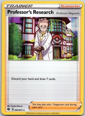 Professor's Research (Professor Magnolia) 062/073 Holo Rare Champion's Path NM