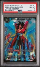 2022 DRAGON BALL SUPER MYTHIC BOOSTER SS4 S.GOKU/BYD.LMTS. #P-262 - PSA 8