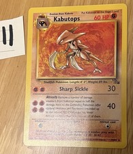Image for Kabutops