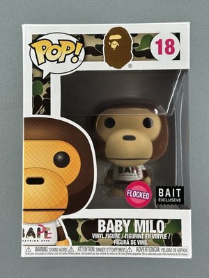FUNKO POP! BABY MILO #18 FLOCKED VARIANT A Bathing Ape BAIT EXCLUSIVE UNRELEASED