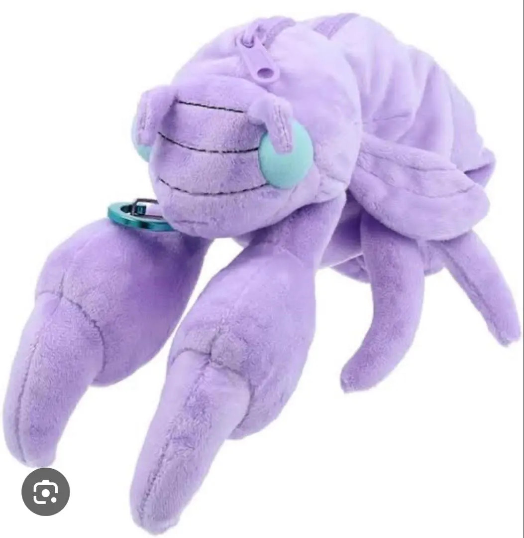 Case Plush Cicada Shell Lavender F/s New Japan