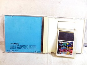 PC Engine Parodius mythology comedy Japan r2