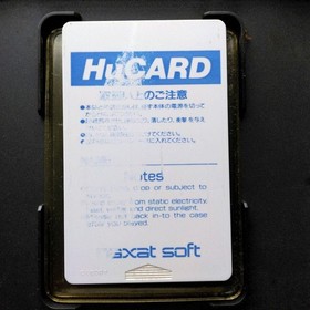 Nekketsu High School DodgebClub PC Extra HuCARD Japan q2