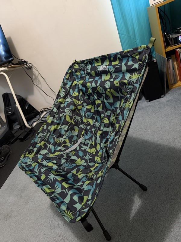 Rei flexlite camp chair,  This is a very light compact chair for backpacking