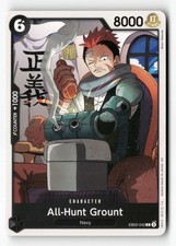 All-Hunt Grount EB02-042 Extra Booster: Anime 25th Collection One Piece LP