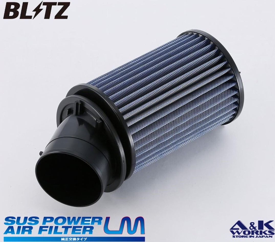 BLITZ SH-71B SUS POWER AIR FILTER LM for HONDA INTEGRA TYPE-R DC1
