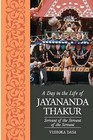 A Day in the Life of Jayananda Thakur by Vishoka Dasa (Paperback / softback, 2012)
