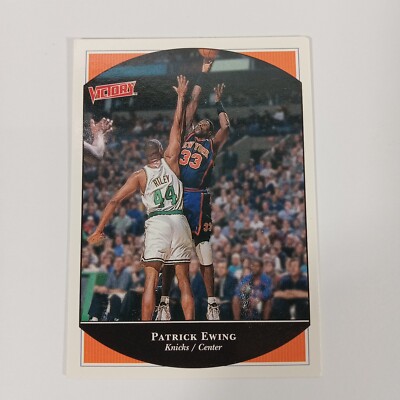 1999 Victory Patrick Ewing #169 New York Knicks