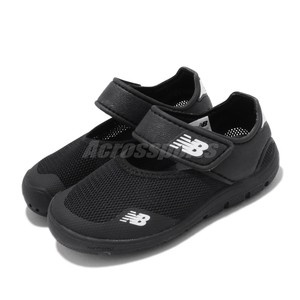wide infant shoes