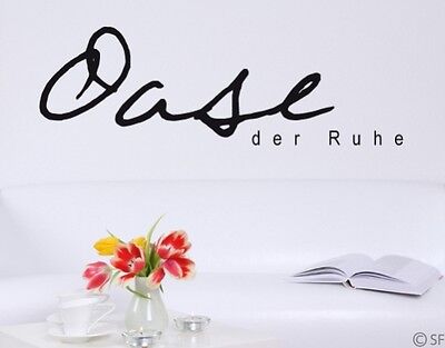 Wandtattoo Oase Der Ruhe Spruche Wohnzimmer Schlafzimmer Entspannung Flur Uss121 Ebay