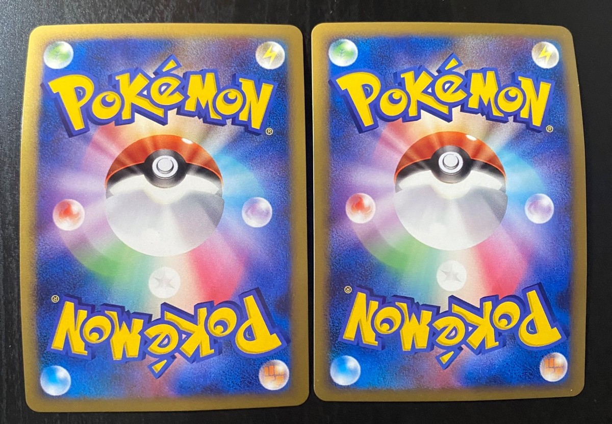 Pokemon Japanese DPt Entry Pack Deck Opened 2008 Giratina Palkia