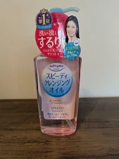 JAPAN Award#1 Kose Softymo Speedy Cleansing Oil Massage Face Makeup Remover 230m