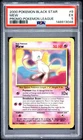 2000 POKEMON PROMO BLACK STAR POKEMON LEAGUE #8 MEW PSA 5