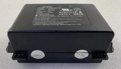JETECH Li-ion Battery 36V JT-BC201-02 2Ah 72Wh 🔴ORIGINAL | eBay