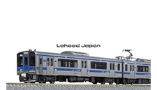 KATO N gauge IGR Iwate Galaxy Railway IGR7000 series 0 series 2-car set 10-1560