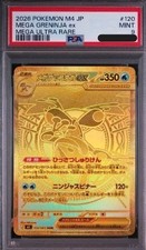 PSA 9 Mega Greninja ex MUR 120 083 M4 Ninja Spinner Pokemon Card Japanese 2026