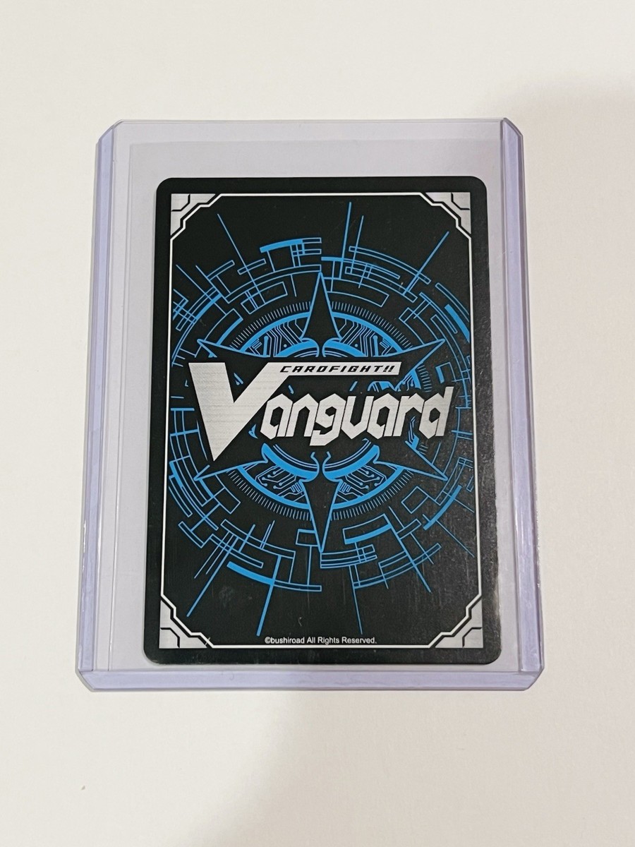 実物未使用DIRECT ACTION VANGUARD SH-VGCS-PDF Cardfight Vanguard History Collection (D-PV01) - Mythic Beast