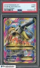 2016 Pokemon XY Evolutions #102 FA M Blastoise EX PSA 9 MINT