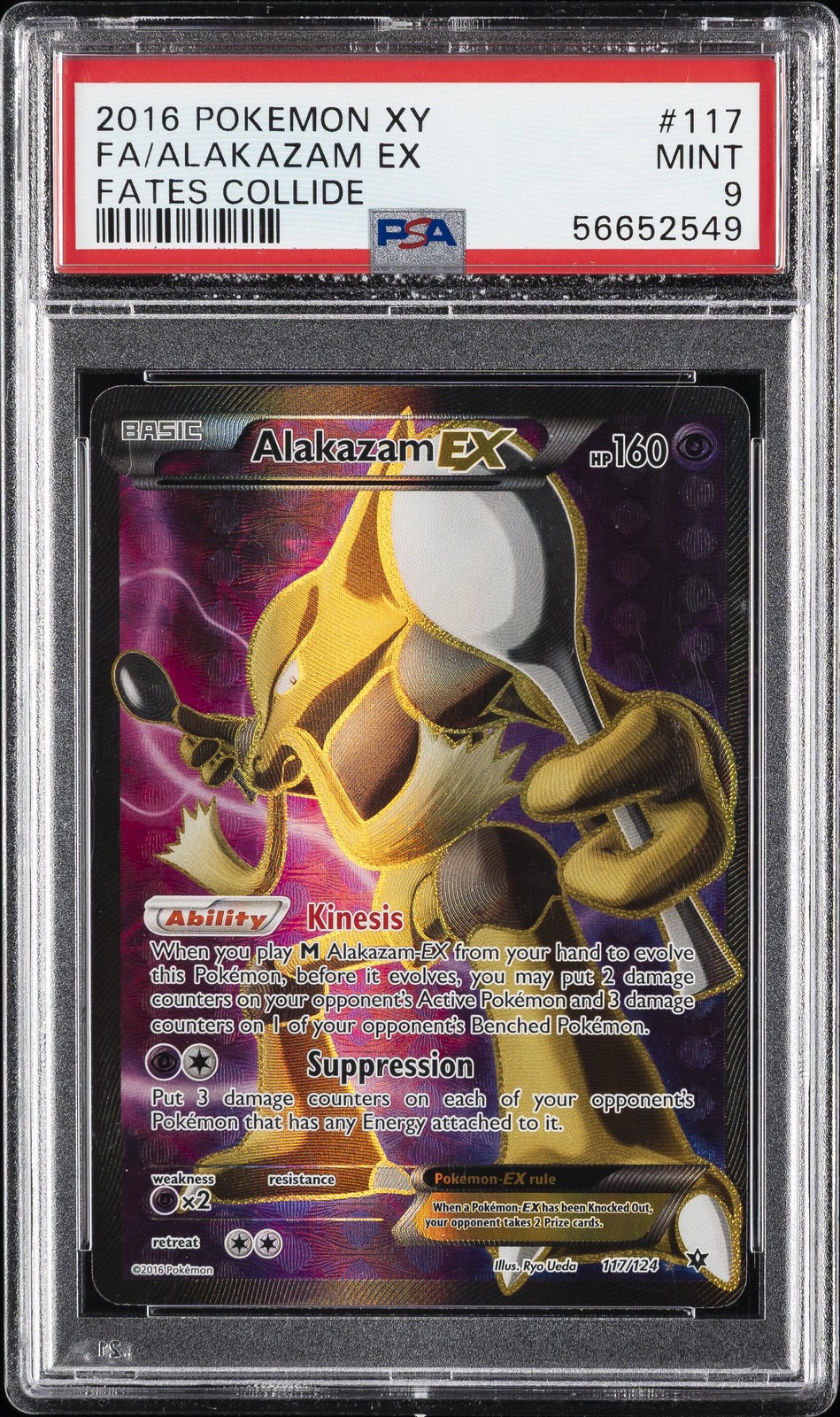 Alakazam EX #117