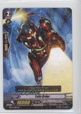 2012 Cardfight!! Vanguard Set 4: Eclipse of Illusionary Shadows Twin Order