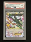2021 POKEMON CELEBRATIONS CLASSIC COLLECTION #76 M RAYQUAZA EX PSA 9