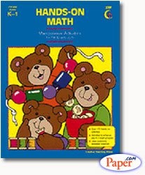 HANDS-ON MATH GR. K-1 - - Acceptable - See condition notes