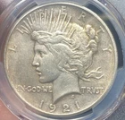1921 $1 SILVER PEACE DOLLAR HIGH RELIEF PCGS GENUINE AU DETAILS (NO RESERVE)
