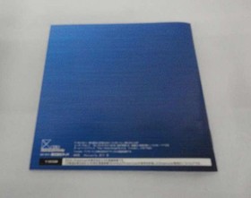 KID T-19723M EVER17 PREMIUM EDITIO Dreamcast software