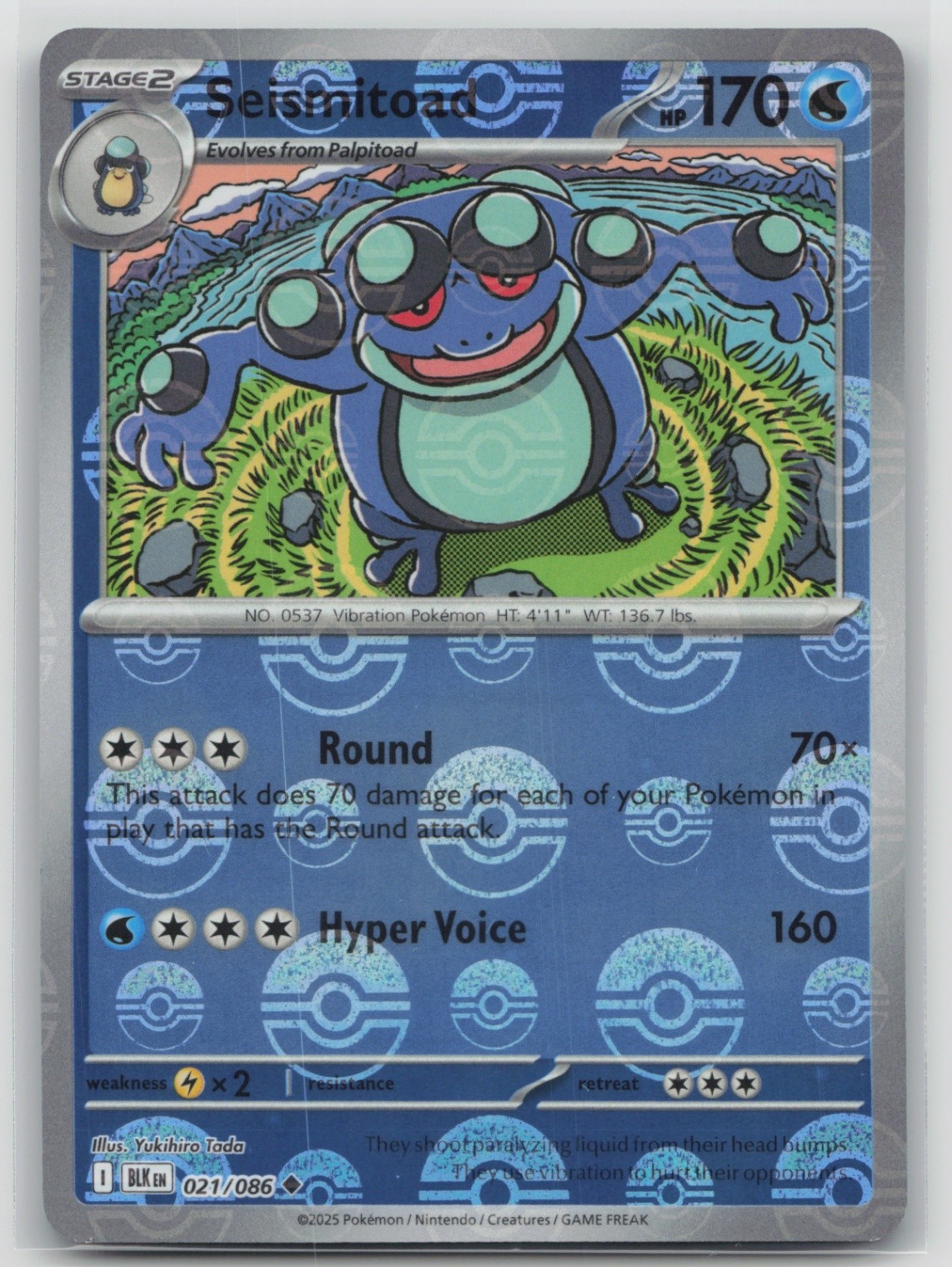 Pokemon Card Seismitoad (Poke Ball Pattern) Uncommon SV: Black Bolt 021/086 NM