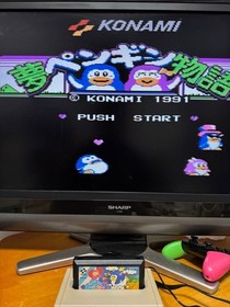 Yume Penguin Monogatari Konami Famicom NES Japan Exclusive Tested Working Rare