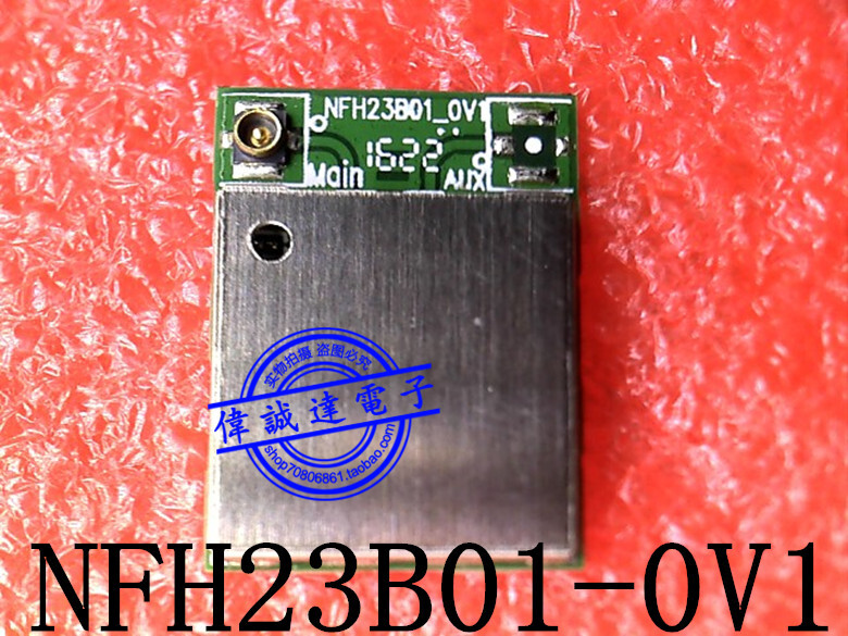 Bluetooth BT + WIFI capping module, chip RTL8723BS NFH23B01-0V1 new #TC98