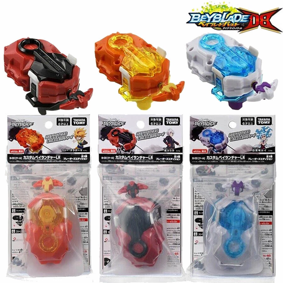 Takara Tomy Burst Launcher LR Set Beyblade WBBA Limited DB B-00 Official New