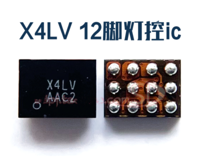 2 PCS New Light Control IC Backlight Chip 12PIN DSBGA-12 X4LV For