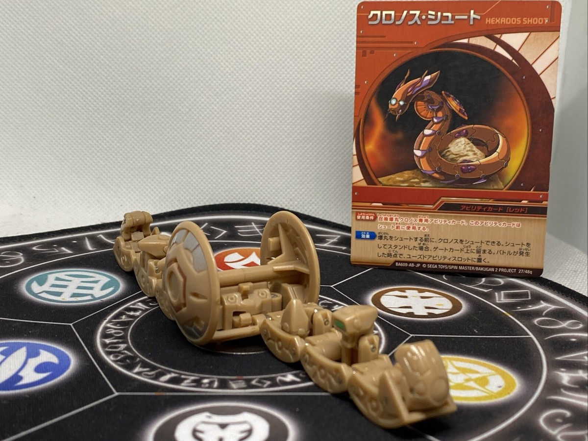 Bakugan Battle Brawlers Subterra Hexados MG Japan Import Bakugan Battle Brawlers Subterra Hexados MG Japan Import