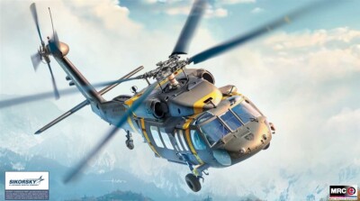 ACADEMY MODELS 1/35 UH60M Black Hawk Helicopter  Model Kit ACD12135