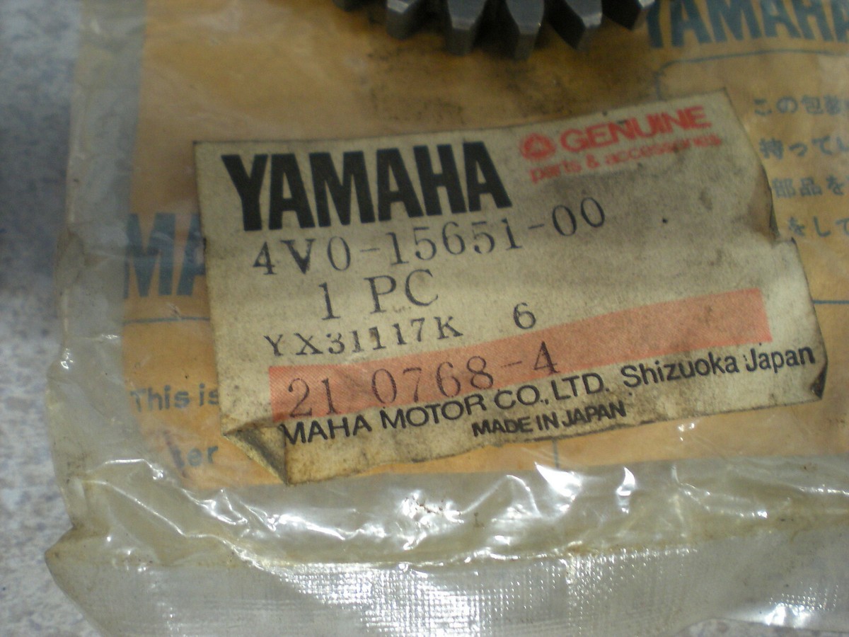 NOS OEM Yamaha Spocket Idle Gear 25T 1981-1992 YZ50 YZ80 4V0-15651