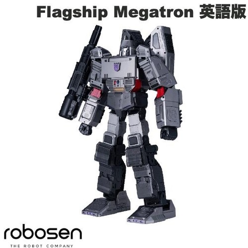 Robosen Transformers Flagship Set Optimus Grimlock Megatron - Picture 22 of 22