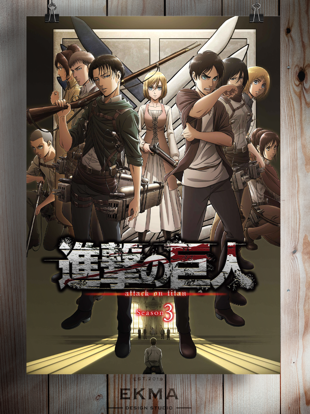 Attack on Titan Season 3 (Anime) –