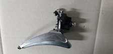 Ofmega Vintage Bike Front Derailleur