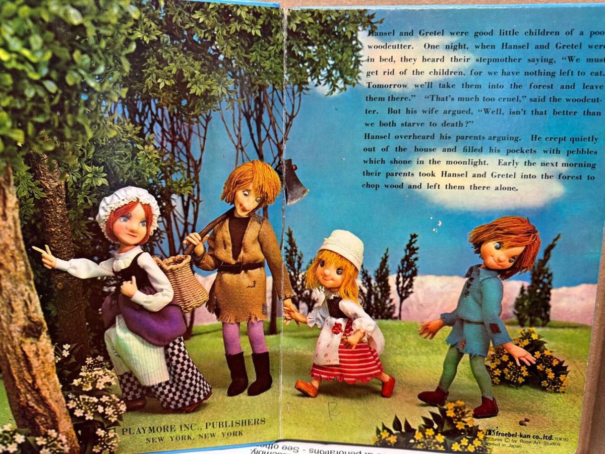 FROEBEL KAN レトロ 絵本 レア Hansel and Gretel Froebel-kan Co., Ltd.(1988) MISSING HOLOGRAM ON