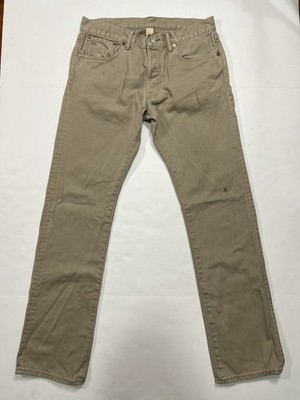 RRL SLIM FIT DENIM 32×32 RRL Ralph Lauren 32x32 Slim Fit Beige Tan Bull Denim Sanforized