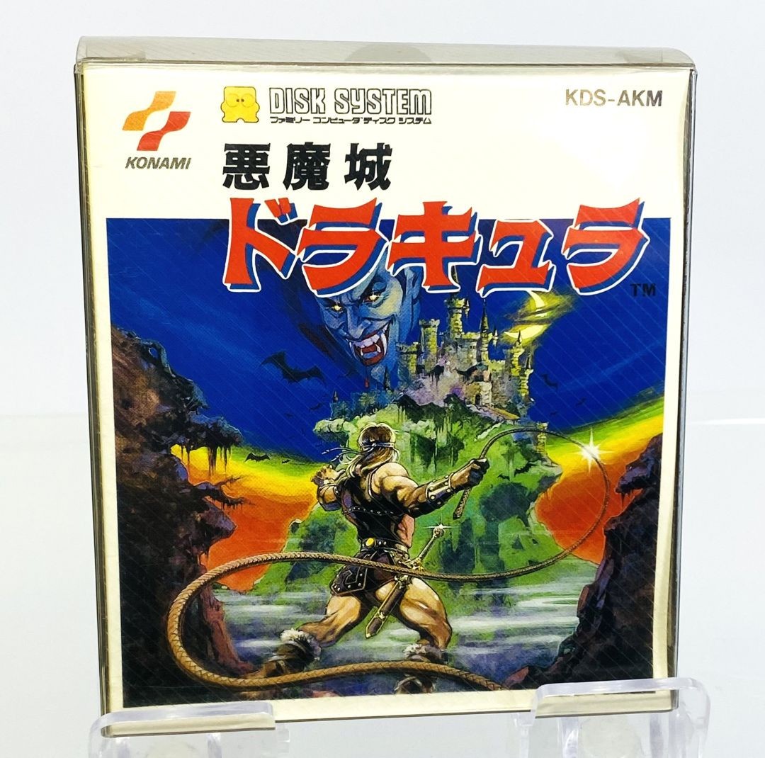 Konami Castlevania (Nintendo NES, 1986) for sale online | eBay