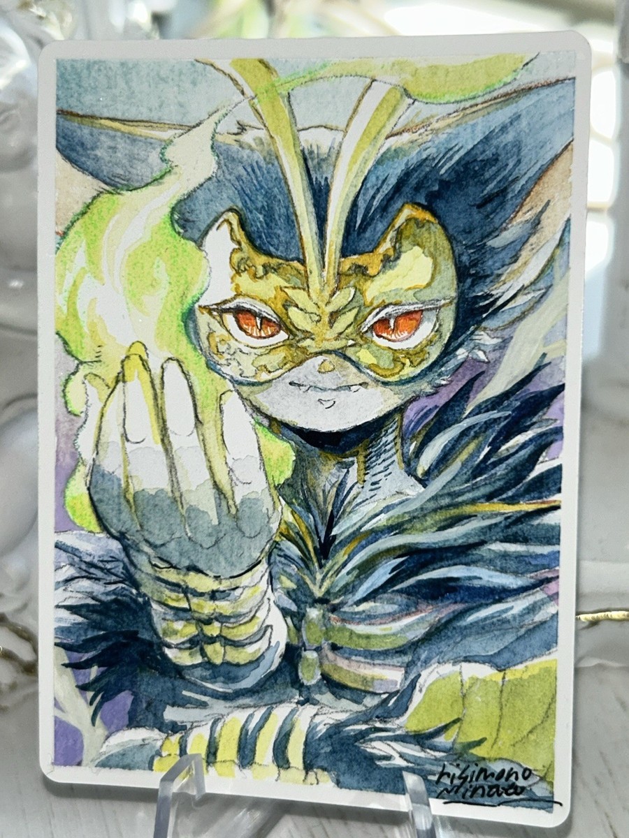 MTG Artist Proof M I N A T O / Camellia, the Seedmiser Raised Foil