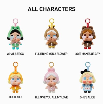 POP MART x Cry baby Crying Again ''I'll Bring you a Flower'' Pendant Keychain